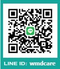 LINE-IDBanner